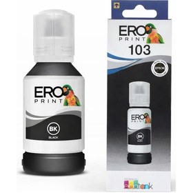 Resim Epson Ecotank L3151 Siyah Uyumlu Mürekkep 65ml 