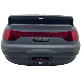 Resim 52 Litre Nardo Gri Topcase Sırt Dayamalı Üst Bagajlı 