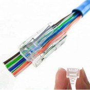 Resim cosmicplus Yeni Nesil Jak Cat5/cat6 Rj45 Lan Internet Data Kablosu Ethernet Modem Uçlu Jacklı Ads 10 Adet 