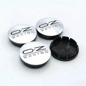Resim Chuangyinshop 4lu Parça Oz Racing Emblem M582 56mm Jant Kapağı Silvery Black A Toz Önleyici Kapak 