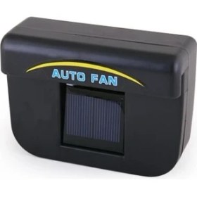 Resim Marsilyan Auto Fan Güneş Enerjisiyle Çalışan Araç Içi Soğutucu 
