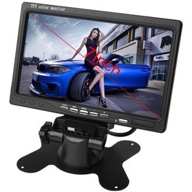 Resim 7''inch Dijital Araç Monitörü Lcd Ekran 4 Kamera Girişli Servis a 