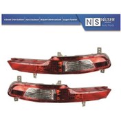 Resim Kia Sportage Tampon Reflektör Arka Sag Sol Takim 2011-2015 512219105 