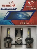 Resim PASPAS KINGSTAR Led Enon Kıngstar H7 C Serisi 