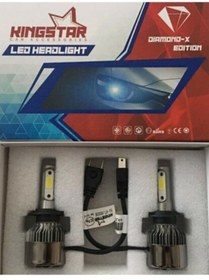Resim PASPAS KINGSTAR Led Enon Kıngstar H7 C Serisi 