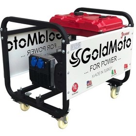 Resim Goldmoto Gm5.5bjbs Benzinli Jeneratör 5.9kva Monofaze 