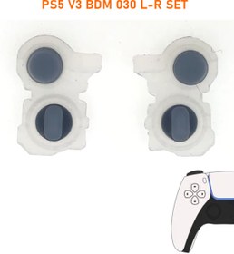 Resim Ps5 V3 Bdm 030 Kollar İle Uyumlu Lr L1l2 R1r2 Lastik Takımı 