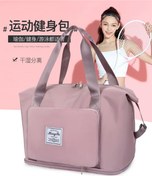 Resim LTG Nova Su Geçirmez Katlanabilir Seyahat Çantası 