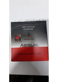 Resim Patlamaya Dayanıklı 29x1.75 - 2.35 Motor Sibop Slıme İç Lastik 