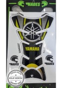 Resim Hades Motosiklet Aksesuarları Yamaha Tank Pad N.F. 