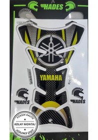 Resim Hades Motosiklet Aksesuarları Yamaha Tank Pad N.F. 