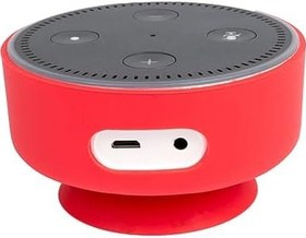 Resim 2. Nesil Vantuz Kabuğu İkinci Nesil Kırmızı Kılıf Aksesuarları 