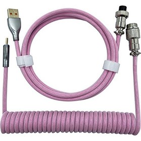 Resim 1.8m Mekanik Klavye USB Konektör Pembe (Yurt Dışından) 