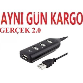 Resim Gerçek Usb 2.0 Çoğaltıcı 4 Port Çoklayıcı Hub 5070A Dişi Çoklama Siyah 