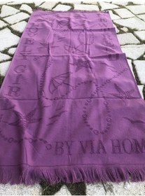Resim Plaj Havlusu Jakarlı 70x140 Cm Mor 