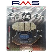 Resim RMS Sym Symph0Ny St 200 RMS Ön Fren Balata 