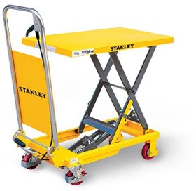 Resim Stanley X150 150Kg Profesyonel Makaslı Platform 