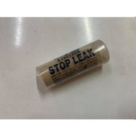 Resim Radyatör Kaçak Önleyici Toz 61338552 