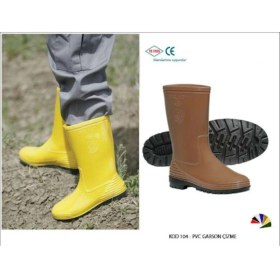 Resim Palalı Pvc Kahverengi Kısa Çizme (Bahçe,inşaat,tarım ve Sulama) 