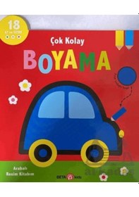 Resim Çok Kolay Boyama Arabalı Resim Kitabım 