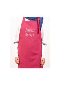 Resim Mutfak Önlüğü Kişiye Ve İsme Özel Nakışlı Mutfak Önlüğü Sade Farklı Renkler Bordo 