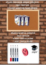Resim 45x60 Cm Metal Çerçeve Yazı Tahtası Ve Mdf Çerçeve Mantar Pano Seti 