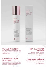 Resim Centecassol Peptit ve Seramid Kompleksiyle ve Nemlendirici Tonik 150 ML 