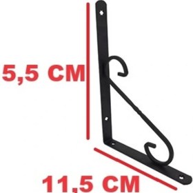 Resim Beşel Ferforje Raf Altı Konsol L Demiri Ayağı Siyah 11.5 x 15.5 cm 2 Adet + Vida 