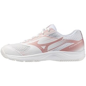Resim Mizuno Cyclone Speed 5 Kadın Voleybol Ayakkabısı Beyaz Çok Renkli 