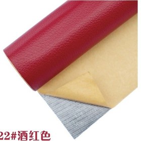 Resim 1 Adet 200x138cm Kendinden Yapışkanlı Deri Yama Tamir Çok Renkli Pu Yama Kanepe 200x138 Cm 