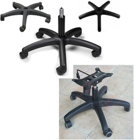 Resim Genel Markalar Ofis Koltuğu Için Yıldız Ayak Ahtapot Koltuk Ayağı Üniversal 