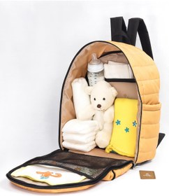 Resim Babymol Selimiye Anne Bebek Bakım Çantası - Sarı - Sarı / Standart 