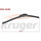 Resim Silecek Süpürgesi Muz Tipi 480mm Üniversal 