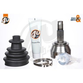 Resim Bipper Nemo Fiorino Aks Kafası Dış 1612383480 