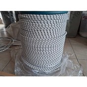 Resim Polyester İp Halat 4 Mm 20 Metre Urgan Bayrak İpi İskota Halat Sa 