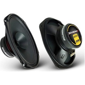 Resim Soundmax Sx-m69xh Oto Midrange Oval 6x9 İnç 250 Watt 2 Adet 