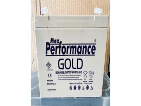 Resim MAXPOWER 6VOLT 12 Amper Akülü Çocuk Araba Aküsü. Güncel - Yeni Tarih. Garantili.!! 