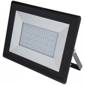 Resim Cata Ct-4656 20w 1680lm Led Projektör - Beyaz 