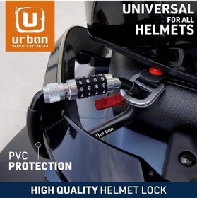 Resim Urban UR140 Şifreli Motosiklet Kask Kilidi – Kombinasyonlu Karabina + Çelik Kablo + Kask Adaptörü 