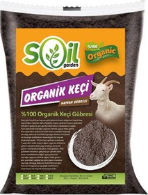 Resim Soil Garden Keçi Gübresi Çiçek Ve Bitkileriniz Için 40 L 
