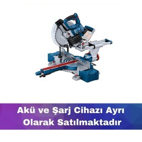 Resim Bosch GCM 18V-254 D Gönye Kesme Makinesi (Akü ve şarj yoktur) 0601B51100 