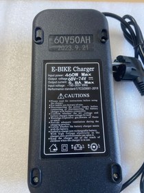 Resim E-BIKE Charger 60V50AH 