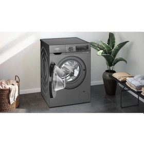 Resim Siemens WG44A2ZRTR 9 KG 1400 Devir Çamaşır Makinesi 