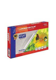 Resim Laminasyon Filmi Parlak A5 15x21cm 125mic 100'lü Paket 17x25 Ebatında 