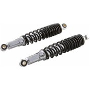 Resim Cb 125 E Arka Amortisör Supermoto 