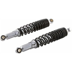 Resim Cb 125 E Arka Amortisör Supermoto 