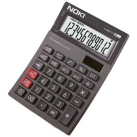 Resim Noki Hesap Makinesi H-Ms012 