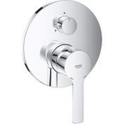 Resim Grohe Lineare Ankastre Banyo Duş Bataryası 3 çıkışlı divertörlü- 24095001 