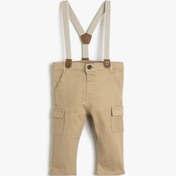 Resim Koton Erkek Askılı Bebek Slim Fit Kargo Pantolon 3smb40005tw 