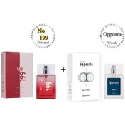 Resim Bargello No: 199 + Opposıte Unissex / Erkek Parfüm EDP 50 ML Oriental / Wo Baharat 